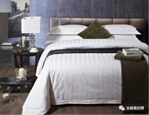 月薪3500元 赤峰恒輝商貿(mào)