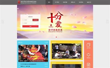 網(wǎng)絡(luò)游戲推廣員 靠譜職業(yè)還是風險陷阱？結(jié)合網(wǎng)絡(luò)文化經(jīng)營解析