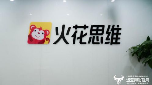 火花思維因未公示許可證編號被罰，CEO羅劍喊冤背后 網(wǎng)絡(luò)文化經(jīng)營的合規(guī)警鐘
