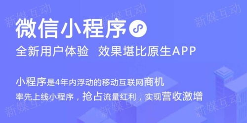 錦州鼠標(biāo)文化傳媒 一站式網(wǎng)站建設(shè)、小程序搭建與網(wǎng)絡(luò)文化經(jīng)營(yíng)解決方案