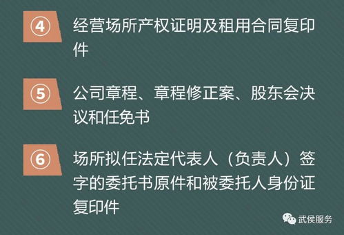 創(chuàng)業(yè)開(kāi)網(wǎng)咖？你必須要做好的第一步 申請(qǐng)《網(wǎng)絡(luò)文化經(jīng)營(yíng)許可證》