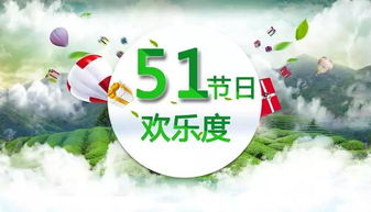 文旅部精準(zhǔn)部署春季假日市場(chǎng) 推動(dòng)網(wǎng)絡(luò)文化經(jīng)營(yíng)健康有序發(fā)展