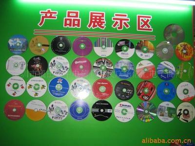 批發(fā)供應(yīng)8CM CD-R手機(jī)驅(qū)動(dòng)光盤 品質(zhì)與價(jià)格的雙重保障
